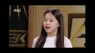 KAYLEE LEE || A2K AUDITION