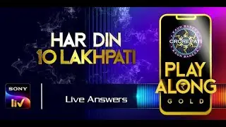 🔴Live |28-October-2020| KBC Play Along Live Answers | #KBC #KBC2020 #kbc2020 #kbc live answer
