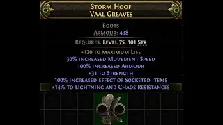 Shockwave Totem Warbringer CRAFTING guide