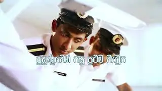 Become a Ship Officer | Officer Cadet Programme | Registrations are now open