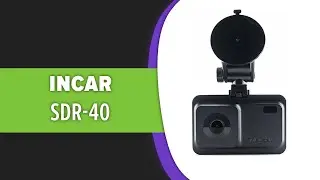 Видеорегистратор Incar SDR-40