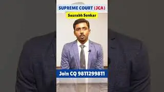 Supreme Court Junior Court Assistant Strategy || Saurabh Sonkar ||Tips #interview #careerquest #jca