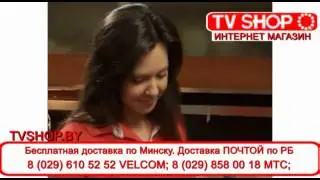 Пароочиститель Monster 1200 tvshop by