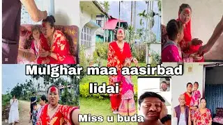 Budaa ko janma ghar#haamro mulghar #bahundagi gaau#Dashain special#