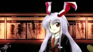 Please call me Unique Reisen