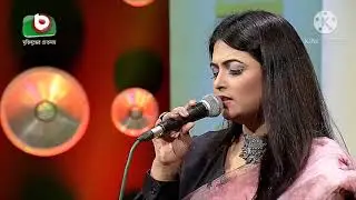 Ai Dunia Akhon Toh ।। Shila Debi।। এই দু‌নিয়া এখন তো আর ।। শিলা দেবী