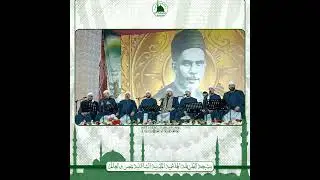 جانب من الليلة الختامية لمولد الحامدية الشاذلية ٦