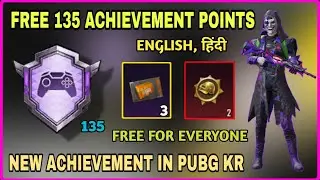 Trick For Mod Adventure Achievement|Free Achievement Points,Donkatsu Medals & Classic crates Pubg Kr
