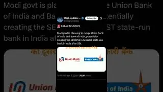 Bank merger