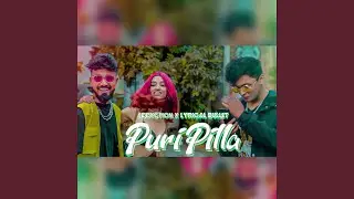 PURI PILLA (feat. Addyction)