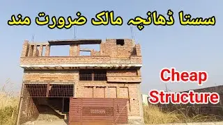 Affordable Sasta Structure | Solid Grey House | Urgent Sale | Prime Investment  | Gala villa road 