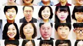 대한예수교침례회 울산북부교회 2주년 기획영상