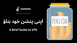 Voluntary Pension Scheme (VPS) - The Ladder to Financial Freedom