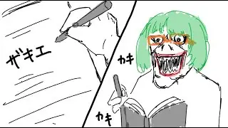 【スマブラ】おめめいと