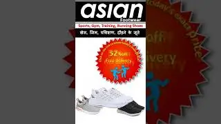 ASIAN Shoes 700 se kam