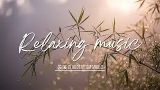 Ambient Relaxation – Guzheng, Cello & Slow Atmosphere | Deep Rest