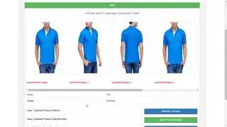 widerwings ecommerce view products details
