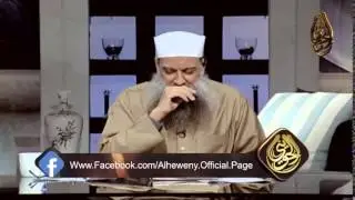 النبلاء | للشيخ أبي إسحاق الحويني | الحلقة 12