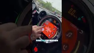 2011 MINI Cooper 一堆加改品加量不加價！？詠興估車去