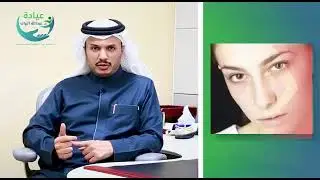 الدكتور عبدالله البراك البروتين بعد عمليات السمنه #رابطة_المتكممين #تكميم