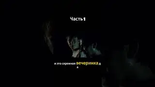 Фильм 