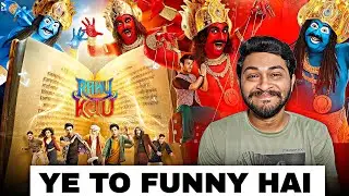 Rahu Ketu Trailer Review And Reaction 