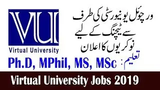 Teaching Faculty jobs in Virtual University Of Pakistan