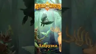 Spells of genesis обзор игры
