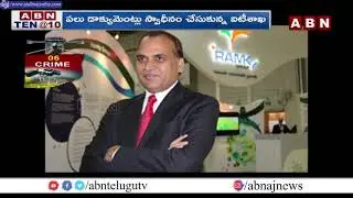 IT Officials Finds Rs 300 Crore Black Money In Ramky Group | ABN Telugu