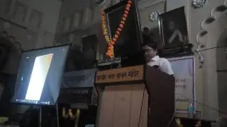 Shivaji Maharaj Naval Expedition &ndash; &lsquo;Basrur Swari&rsquo; (श्री शिवछत्रपतींची बसरूर मोहीम) Part 3