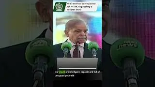 PM Shehbaz Sharif at 4th Health, Engineering & Minerals Show | Vision 2025