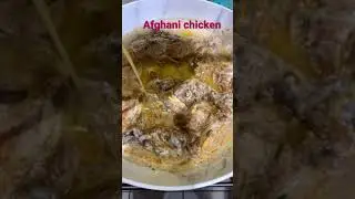 #chicken #afghani chicken #food #yummy