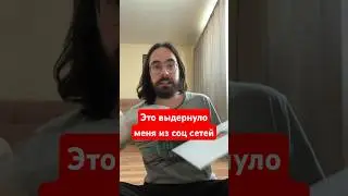 Это выдернуло меня из соц сетей на несколько дней! Новое приятно увлечение #музыкант #винил #музыка