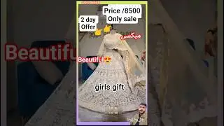 Lehenga maxi low prices girl dressing  #shahzadbridal #dulhandulhan #viral #shorts#dulhan