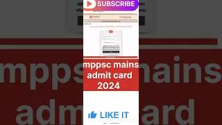 MPPSC mains admit card 2024| mppsc admit card | mppsc update | mppsc admit card download kese kare