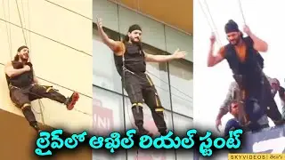 AKHIL WILD STUNT at Agent Wildest Poster Launch Event Mammootty Surender Reddy @skyvideostelugu