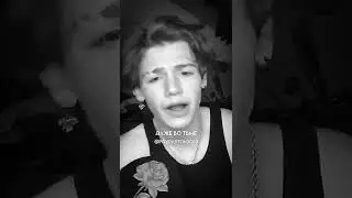 payton-miss you
