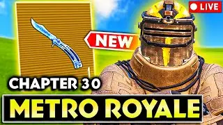 (vertical) 🔴 Metro Royale 🔴 The Search For Fabled Knife 🔴 PUBG MOBILE BGMI LIVE