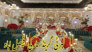Liberty Grand marquee faislabad  || faislabad ka No 1 shadi hall 