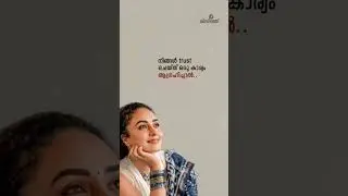 pearle maaney | motivational video #malayalamstatus #whatsappstatus #short #shorts