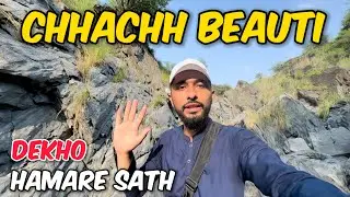 Chhachh Beauty Dekho Hamare Sath || Usman Chachi vlogs 