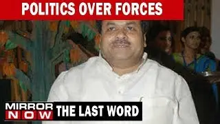 Cong: 6 surgical strikes in UPA regime, Why play politics over forces? | The Last Word