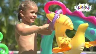 Intex Dinoland Play Center