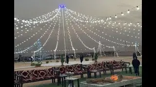 مخيم أسرة الشبانات ١٤٤٤هـ