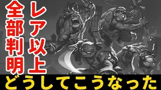【MTG】【統率者】【緊急】ミュータントタートルズ、レア以上すべて判明…