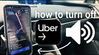 Как отключить звуковые сигналы запроса поездки от водителя Uber на телефонах Samsung