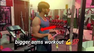 Heavy full 💪arms 🥵 workout #trending #explorefitness #workout #fitneess 