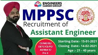 MPPSC AE recruitment 2020||MPPSC AE recruitment 2021||MPPSC AE Syllabus||MPPSC AE Exam Date