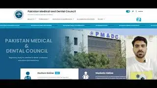 Online Apply Portal | PMDC registration | MDCAT Latest News 2023 | How to do online registration