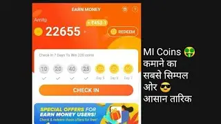 How to Earn MI Coins Smartly | Short Trick | Xiaomi Phones